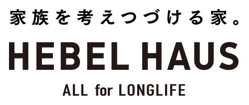 HEBEL HAUS